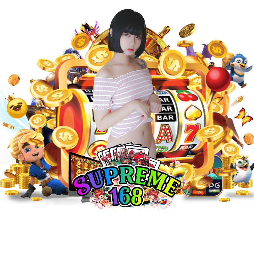 superme168 ทรูวอเลท